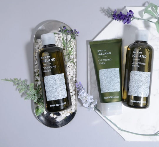 Thank You Farmer Back to Iceland Gesichtspeeling Creme 150ml