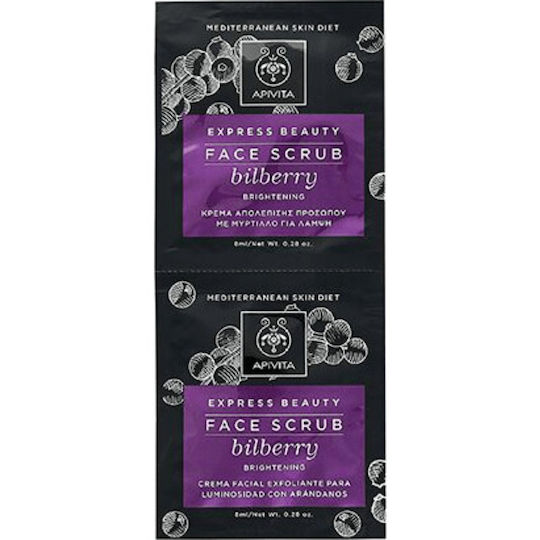 Apivita Express Beauty Κρέμα για Scrub Προσώπου Μύρτιλλο 2 x 8ml