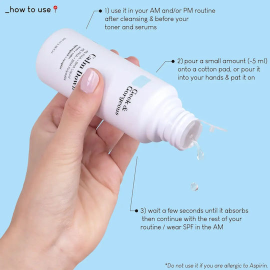 Geek & Gorgeous Calm Down Κρέμα για Peeling Προσώπου 100ml