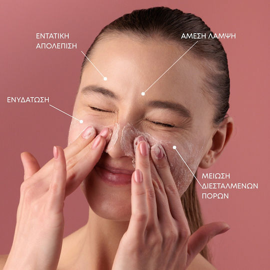 Youth Lab. Candy Κρέμα για Scrub Προσώπου 75ml