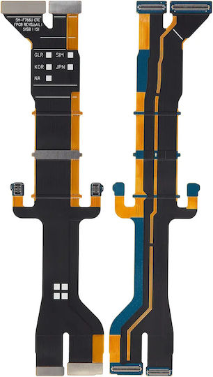 Spin Axis Flex Cable Galaxy Z Flip 7 5g