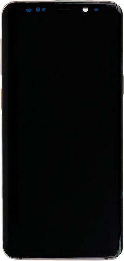 OLED модул с рамка за Samsung Galaxy S9 Plus aftermarket Plus златист Sunrise Gold