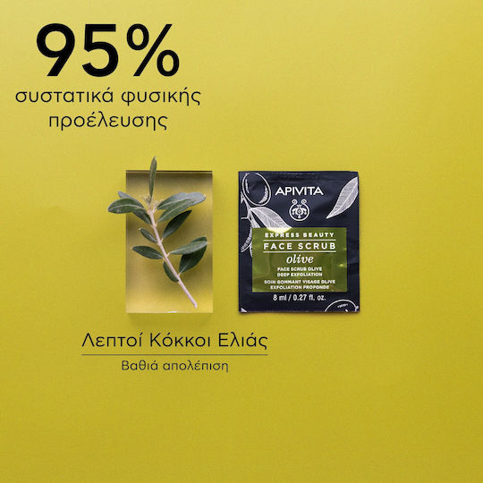 Apivita Express Beauty Gesichtspeeling Olive Tiefenreinigung 2*8 ml