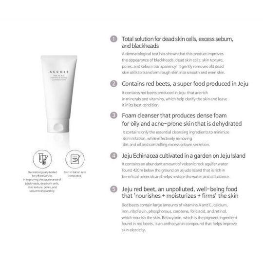 Accoje Vital In Jeju Κρέμα για Scrub Προσώπου 130ml