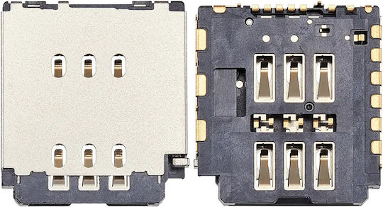 Dual Sim Card Reader Iphone 16 Pro 16 Pro Max