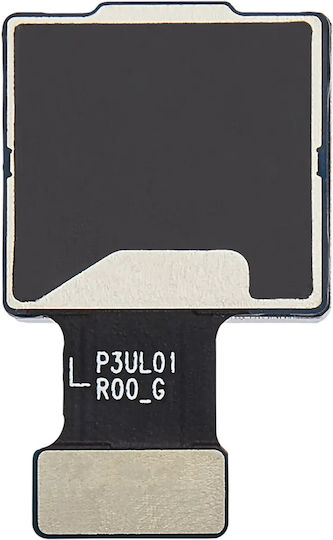Rückfahrkamera Ultra Weit Samsung Galaxy S25 Ultra 5G Premium
