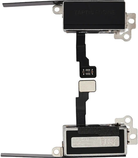 Vibrator Iphone 17 Pro