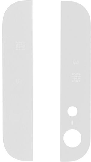 Back Glass Up + Down Iphone 5 White