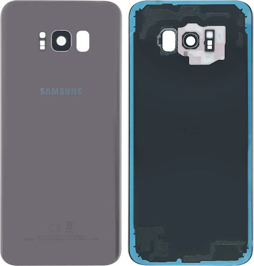 Back Cover Glass Samsung Galaxy S8 Plus Service Pack Rose Pink