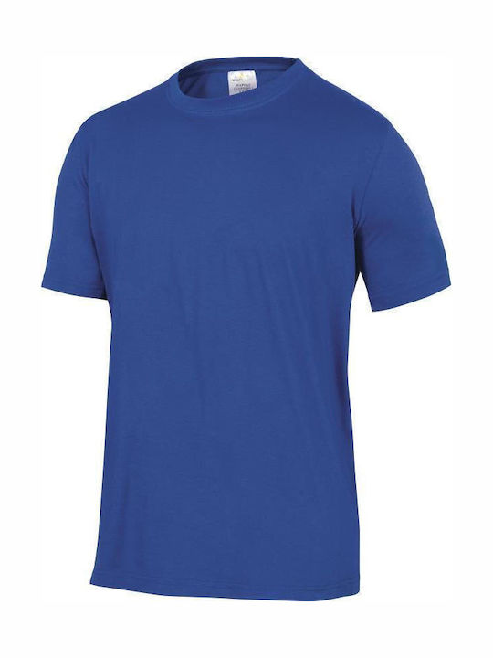 Μπλουζάκι T-shirt Κοντομάνικο 100% Βαμβακερό Λευκό Napoli Delta Plus Μπλουζάκι T-shirt Κοντομάνικο 100% Βαμβακερό Λευκό Napoli Delta Plus