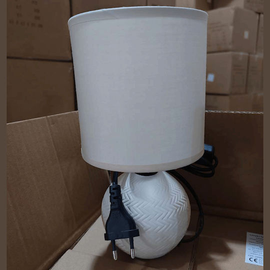 Fabric Table Lamp for E14 Socket