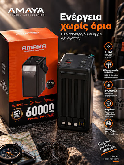 Amaya Apb-60 Външна Батерия 60000mah 22.5w Вградени Кабели Цифров Дисплей Led Осветление Черна