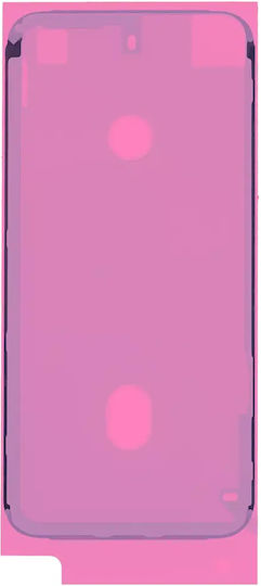 Водоустойчив LCD самозалепващ уплътнител iPhone 8 Service Pack 30 броя бял