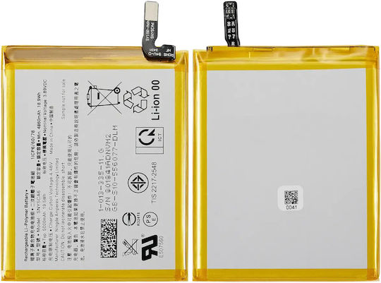 Replacement Battery Sony Xperia 10 V Snysca6