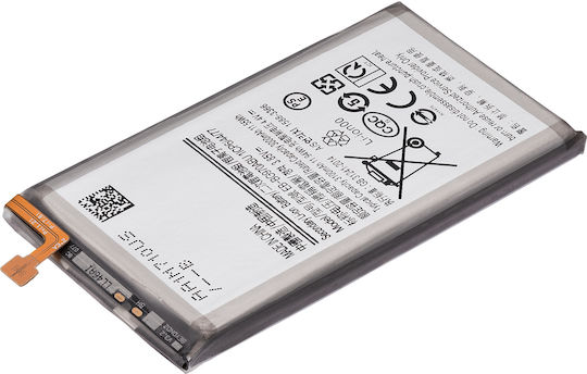 Replacement Battery Samsung Galaxy S10e