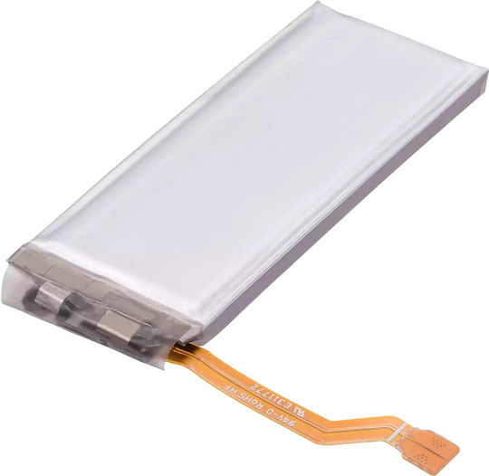 Secondary Replacement Battery Samsung Galaxy Z Flip 3 5g