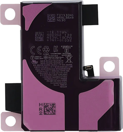 Ersatz Akku Klebstoff Iphone 13 Pro Original Oem