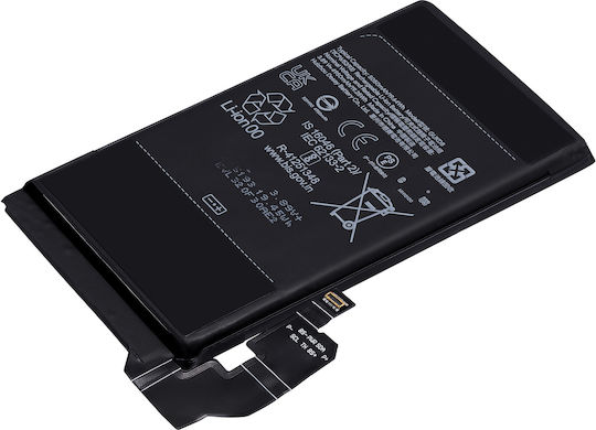 Replacement Battery Google Pixel 8 Pro Gukd8