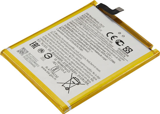 Baterie de înlocuire Nokia X10 Cn110