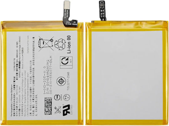 Baterie de înlocuire Sony Xperia 10 IV Snysca6