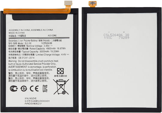 Replacement Battery Samsung Galaxy A03 Core A032 2021 Slc-50