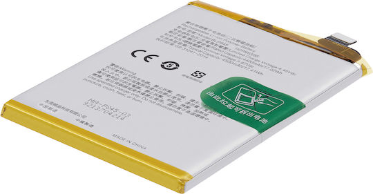 Replacement Battery Oneplus Nord Ce 5g Blp845