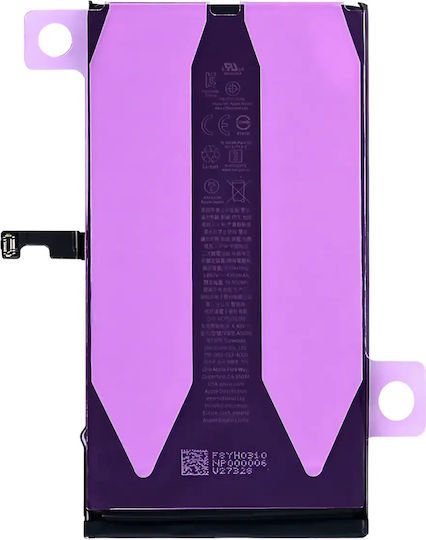 Baterie de înlocuire pentru Iphone 15 Plus originală OEM