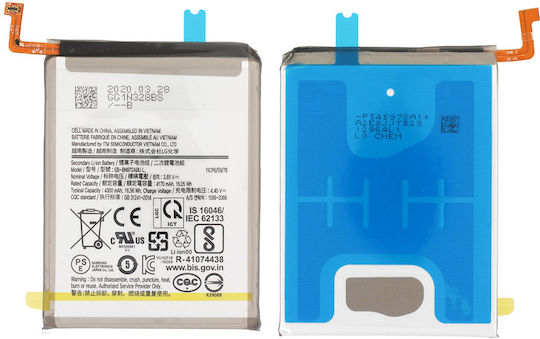 Replacement Battery Samsung Galaxy Note 10 Plus Service Pack