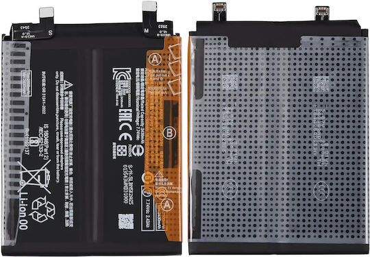 Replacement Battery Xiaomi 11t Pro Mix 4 Bm58