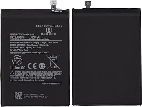 Ersatzakku Xiaomi Redmi 10 Prime Redmi Note 11se Bn63