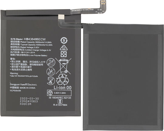 Ersatzakku Huawei P20 Pro Mate 10 Pro Honor 20 Pro Hb436486ecw