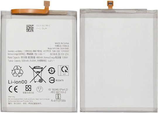 Ersatzbatterie Samsung Galaxy A17 5G A176 2025 Eb-b166asy