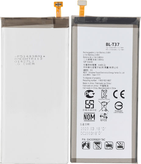 Replacement Battery Lg Stylo 4 Stylo 4 Plus V40 Thinq Q8 Q815 Bl-t37