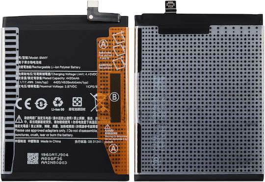 Ersatzbatterie Xiaomi Poco F3 Bm4y