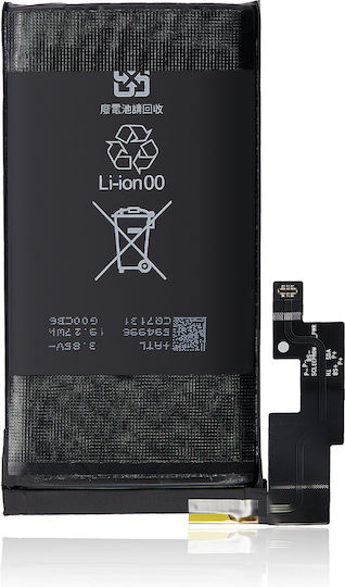 Replacement Battery Google Pixel 6 Pro G63qn Genuine Oem