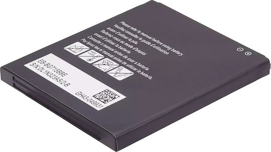 Replacement Battery Samsung Galaxy Xcover Pro G715