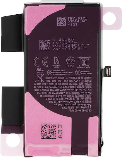Replacement Battery Adhesive Iphone 13 Mini Genuine Oem