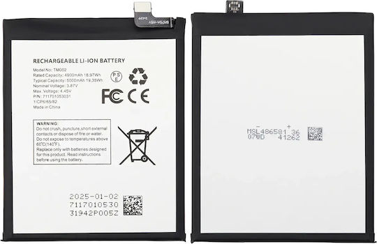 Baterie de înlocuire T-mobile Revvl 7 Revvl 7 Pro T Phone 2 Pro 5g Tm002