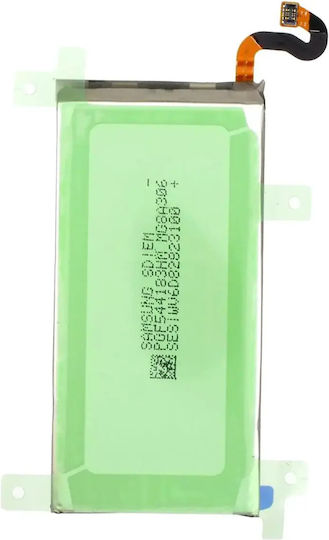 Replacement Battery Samsung Galaxy S8 Service Pack