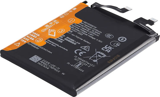 Replacement Battery Honor 200 Pro 516585