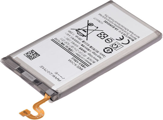 Replacement Battery Samsung Galaxy S9