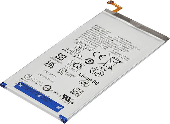 Вторична резервна батерия Samsung Galaxy Z Fold 6 5g