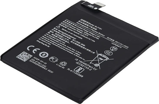 Replacement Battery Oneplus 8 Blp761