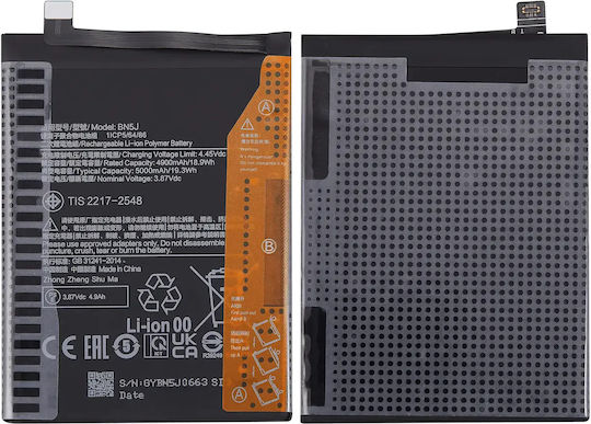Ersatzakku Xiaomi Poco X5 Redmi Note 12 5G Bn5j
