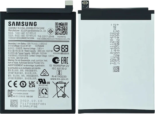 Replacement Battery Samsung Galaxy A22 5g A226 2021 Scud-wt-w1 Service Pack