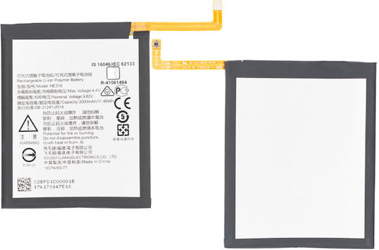 Replacement Battery Nokia 6 Dual Sim He316