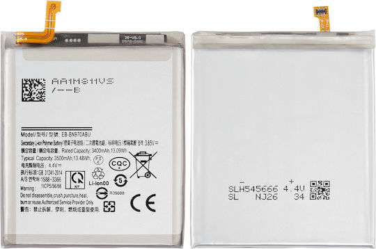 Replacement Battery Samsung Galaxy Note 10