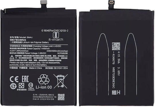 Replacement Battery Xiaomi Redmi Note 8 Pro Bm4j