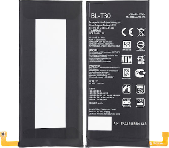 Replacement Battery Lg X Power 2 X Power 3 X Charge Fiesta 2 Lte L163bl Bl-t30