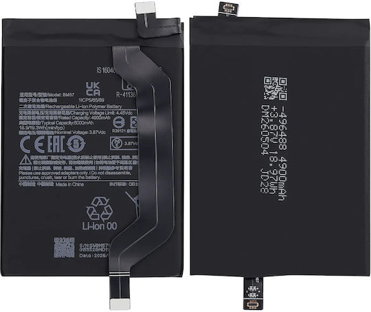 Replacement Battery Xiaomi Poco X3 Gt Bm57